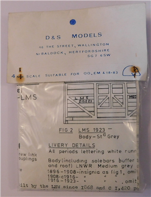 2095b